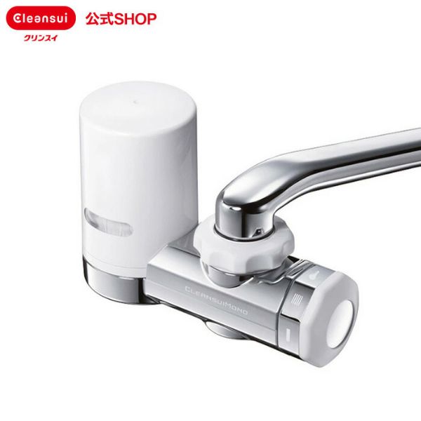 クリンスイ 浄水器 17+3物質除去 蛇口直結型コンパクト 小型 塩素除去