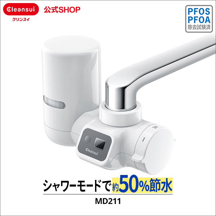 ファッション通販】 Amazon.co.jp: 未開封 OlyLife オリーライフ