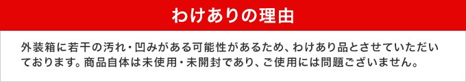 500円OFFクーポン対象：3/31まで！】[CPC5S3--3] CPC5S 3本セット クリンスイ 除菌フィルター 訳あり品 CPC5Wをお使いの方 に嬉しい3本セット！ /【Buyee】 