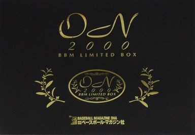 BBM阪神タイガースベースボールカード2025 1ボックス : トレカ
