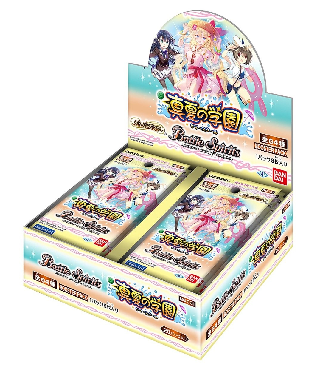 BANDAI（バンダイ） バトルスピリッツ バトスピ部 シリアル プレミアム
