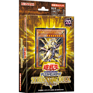 遊戯王 Sd28 Jp015 チューニング サポーター ノーマル Sd28 Jp015 トレカショップ Clear File 通販 Yahoo ショッピング