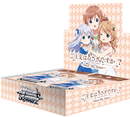 コナミデジタルエンタテインメント ご注文はうさぎですか？？ 〜Dear
