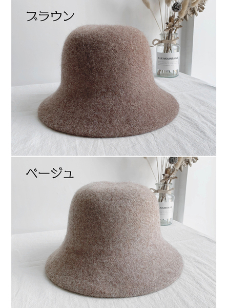 フェルトバケットハット