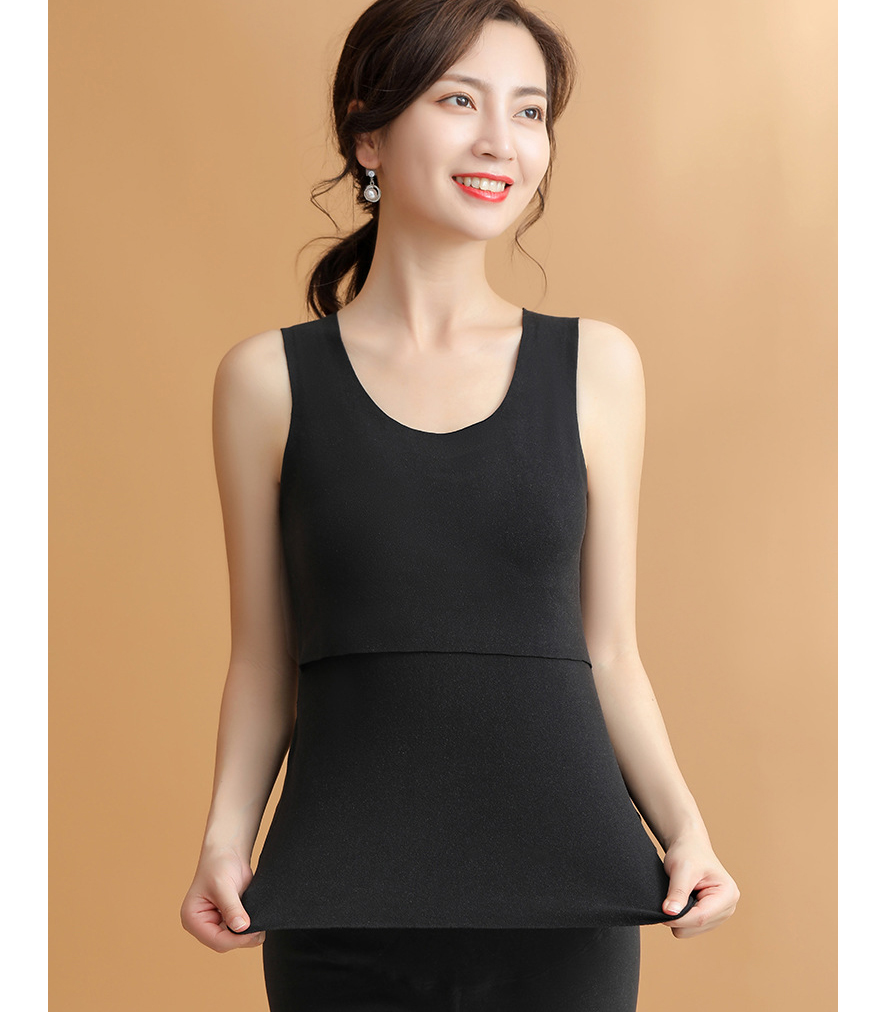 授乳用インナー