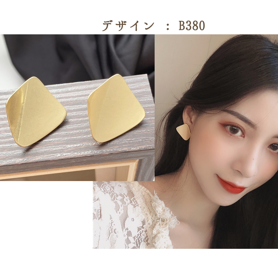 X361 ピアス 韓国 レディース ゴールド 左右非対称 小ぶり プレゼント 80xings-002-n.jpg