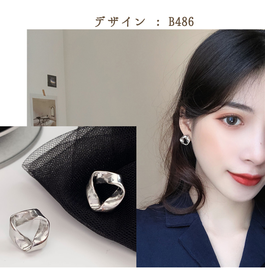 ピアス 韓国風 レディース 安い 揺れる シンプル プチプラピアス 
