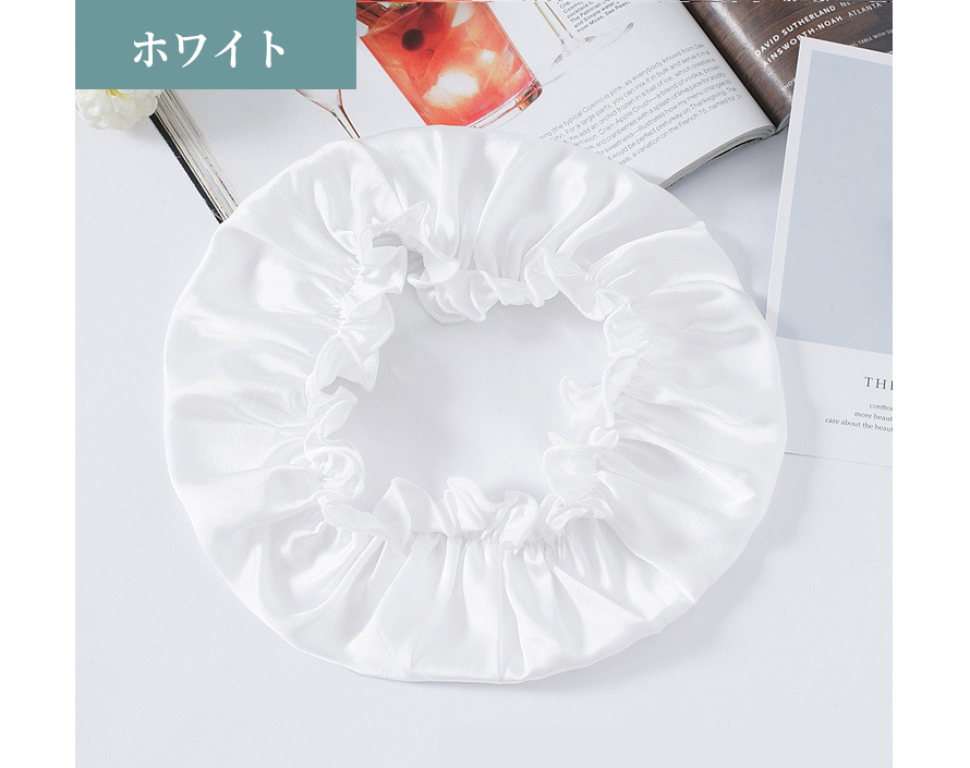 シルクナイトキャップ