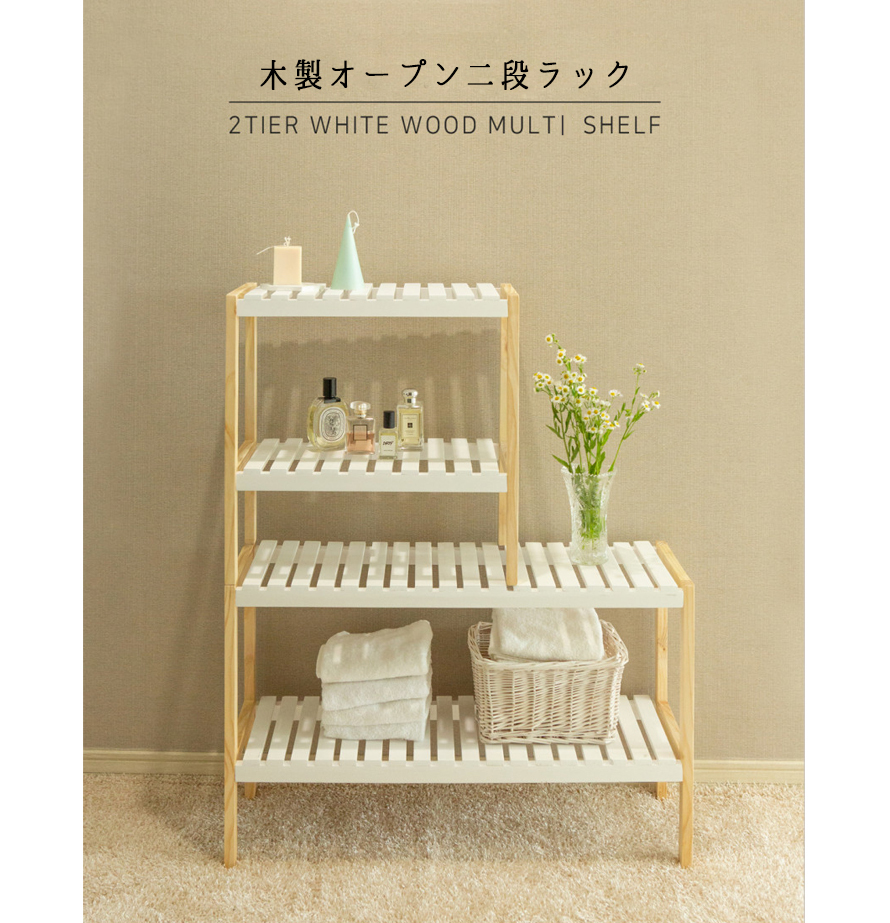 18 Off r50 12b マルゼン 上棚 二段棚 W10 D500 H800mm 送料無料 Fucoa Cl 18 Off r50 12b マルゼン 上棚 二段棚 W10 D500 H800mm 送料無料 Fucoa Cl