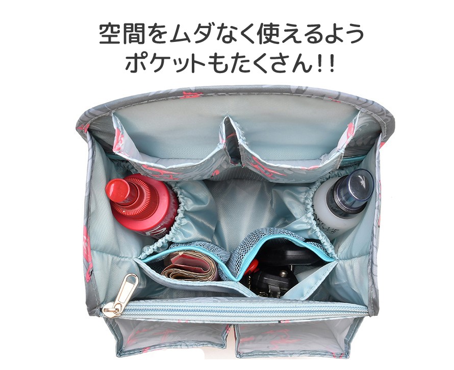 バッグインバッグ リュック