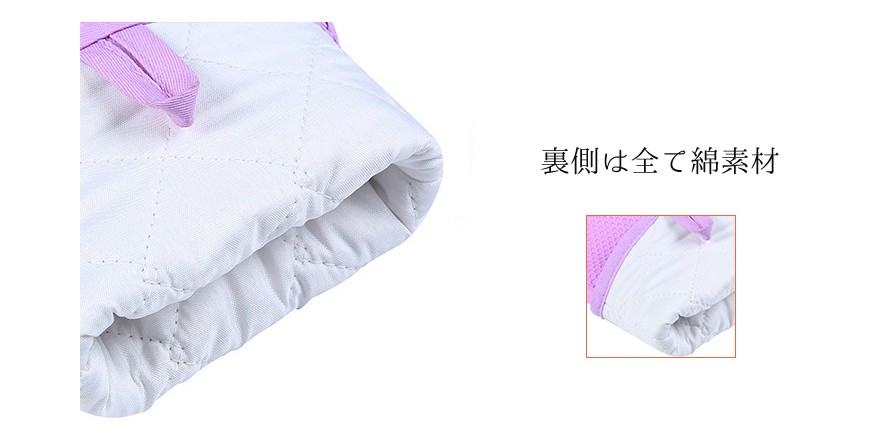 シリコンミトン