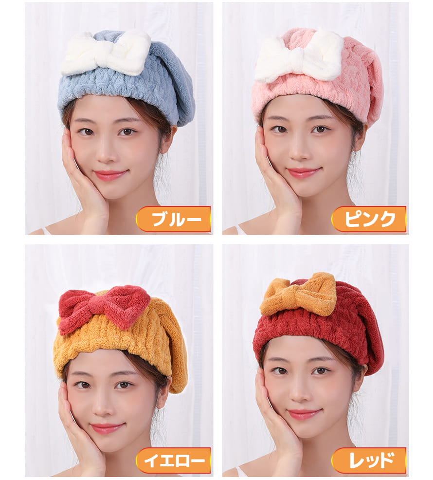 キャップ・Tシャツ（L）・タオル スケーター シナモロール 吸水速乾タオルキャップ TOC11 [M便 1/1