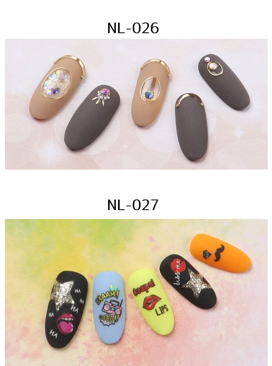 ナミエネイルアートコレクション