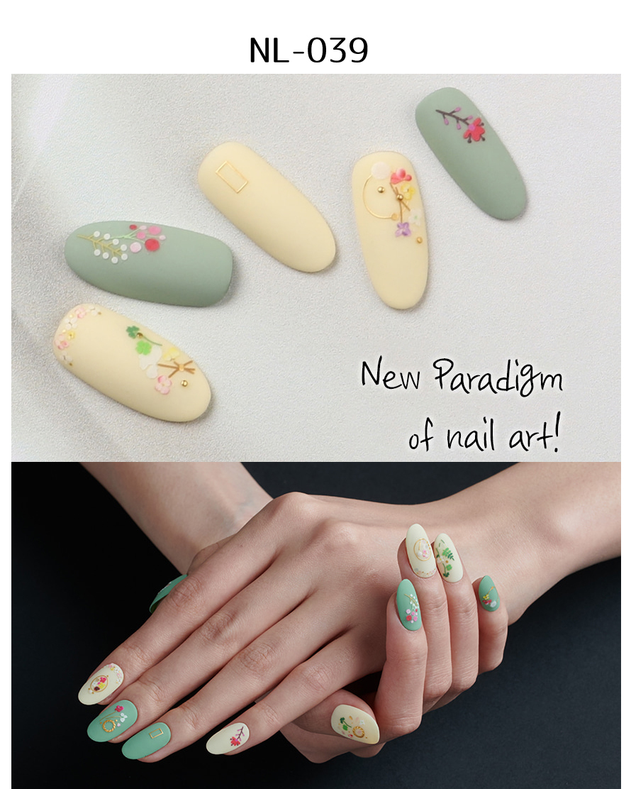 2 1 ナミエネイルアートコレクション ネイルルック Nl ネイルシール The Namie Nail Look Nme Nl 2 Opp袋のclearpack Jp 通販 Yahoo ショッピング