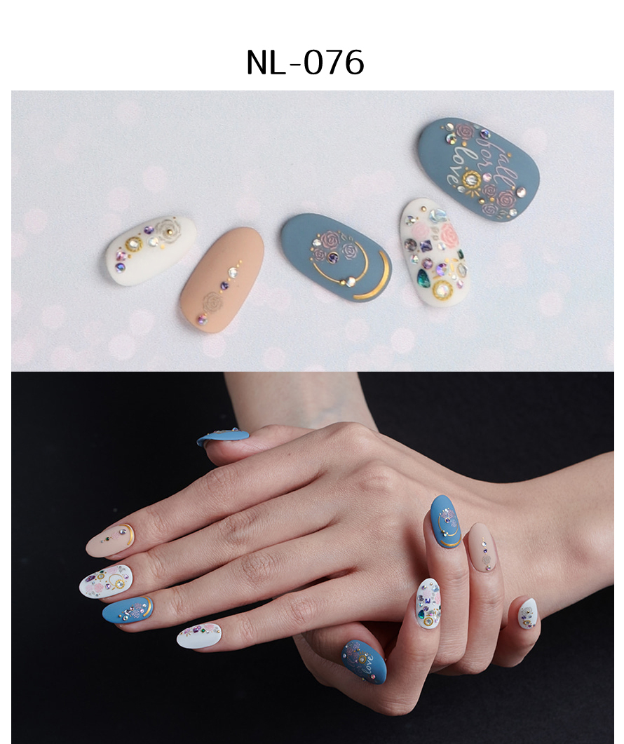 ナミエネイルアートコレクション