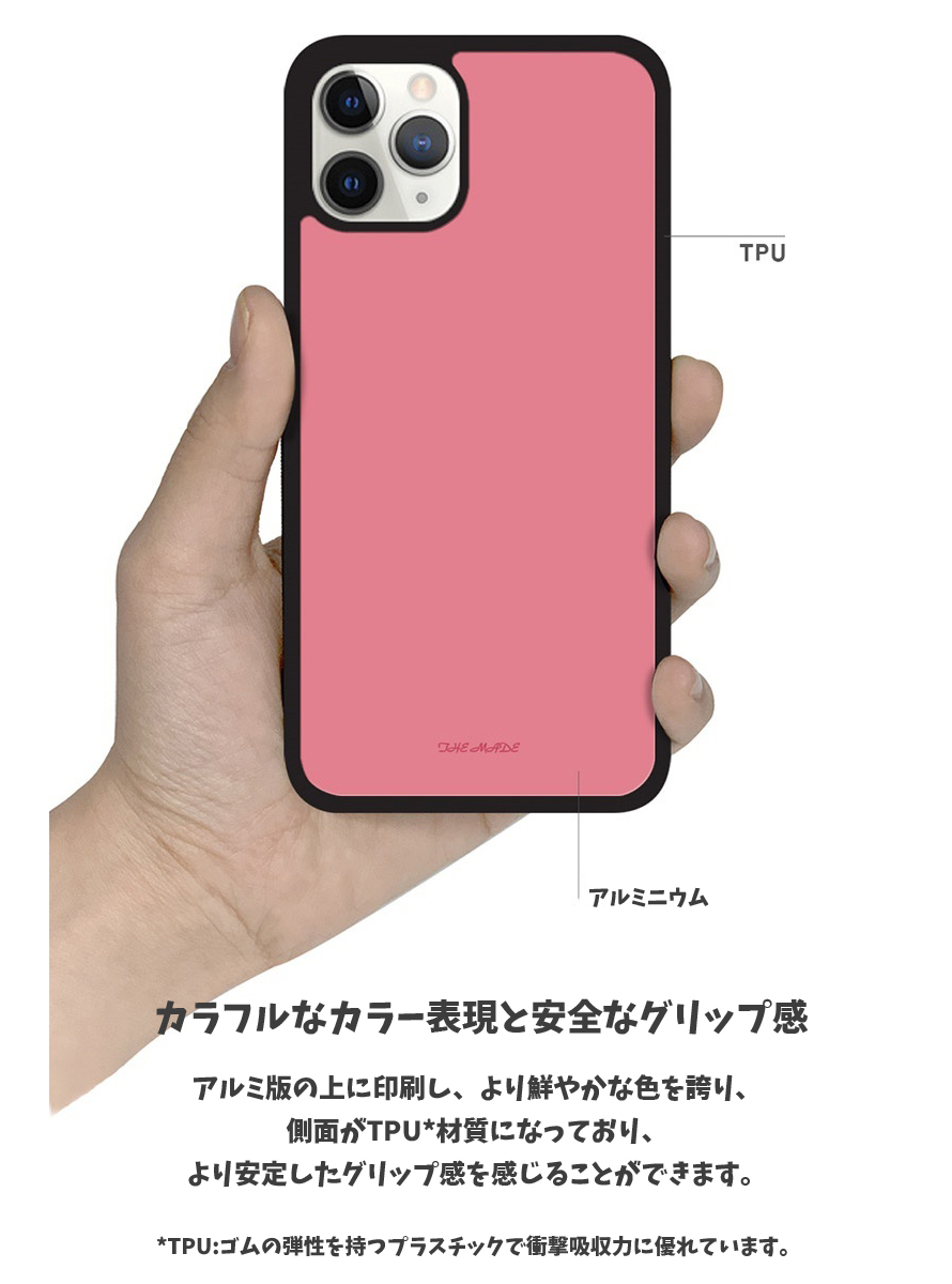 アイフォンケース13 アイフォンケース13プロ ハートスマホグリップ付き スマホケース 韓国 iPhone13 pro Max かわいい  スマートフォンケース