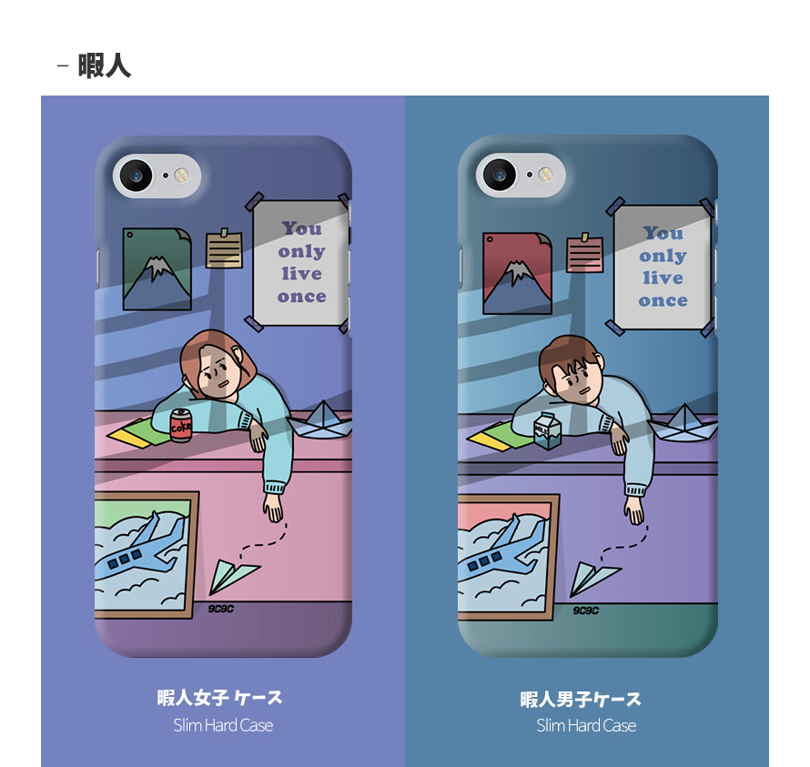 韓国スマホケース 韓国イラスト おしゃれ Iphone12 Iphone11 かわいい スマートフォン ケース ハードケース ギャラクシー アイフォン Spc 14 Opp袋のclearpack Jp 通販 Yahoo ショッピング