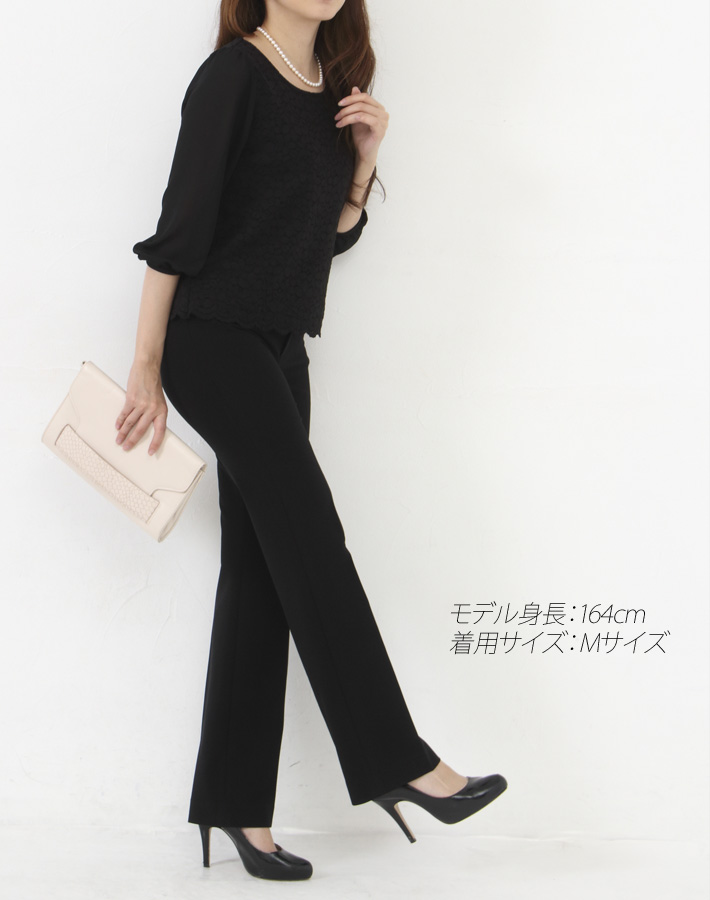 【新品　完売品】 monzee ストレッチパンツ　レディース　ブラックM 日本製」 パンツ ブラック フォーマル 黒パンツ レディース 大きい
