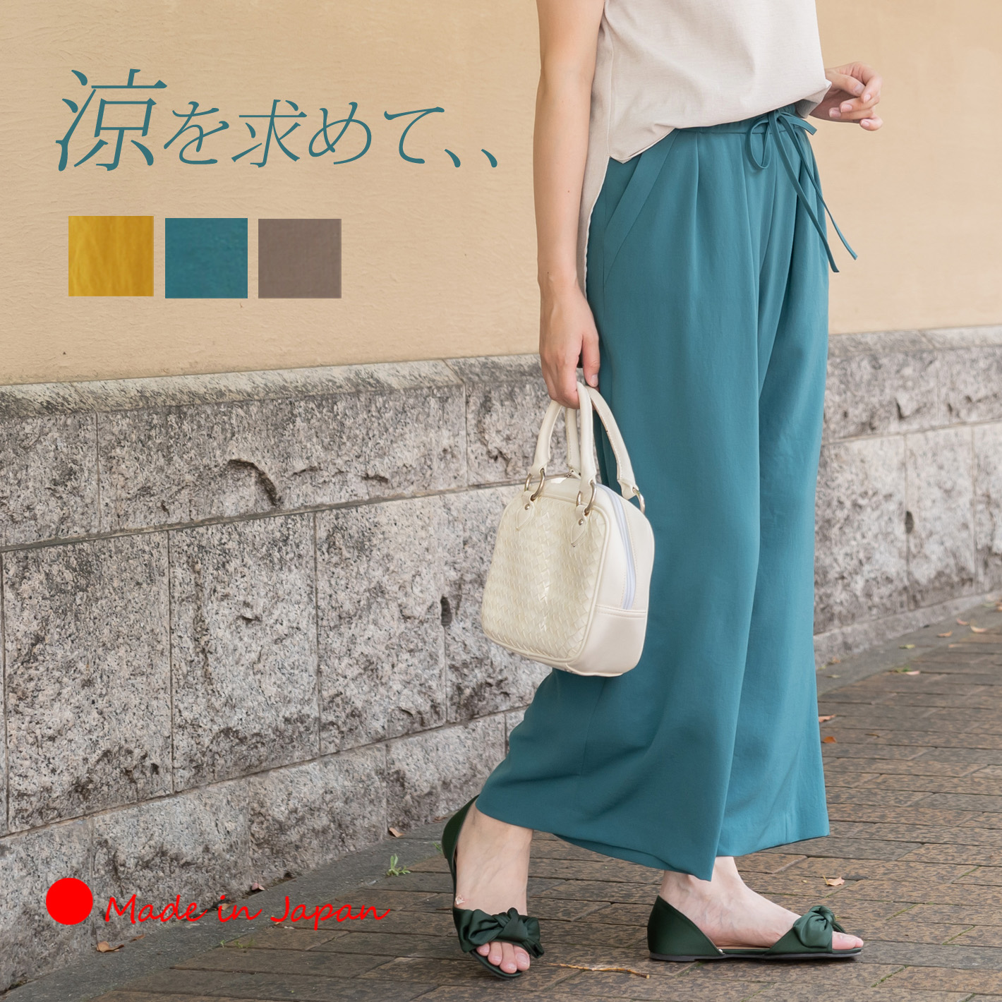 新品✨エムズグレイシー ガウチョパンツ ワイドパンツ フリル リボン ピンク S 5303hs2026.jpg