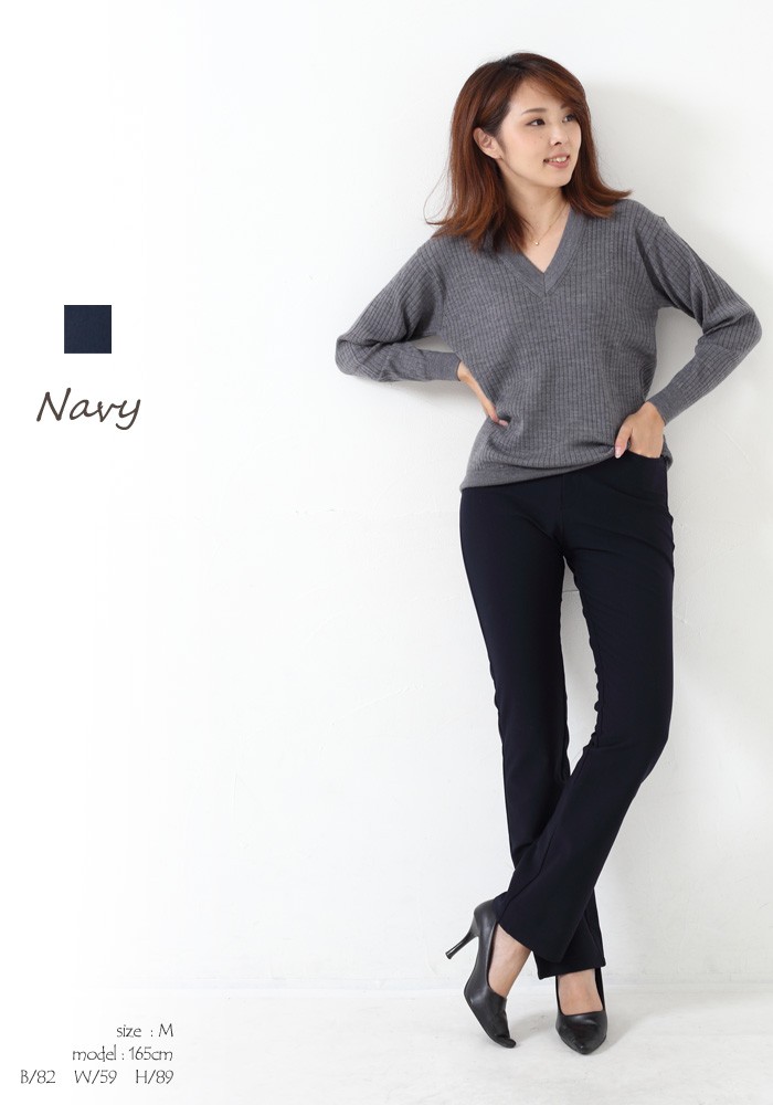 パンツ レディース 裏起毛 ハイテンション 日本製 定番 シンプル