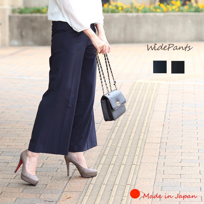 ワイドパンツ レディース きれいめ ガウチョパンツ フォーマル 紺 黒 ハイウエスト 大きいサイズ 日本製 春 パンツセット センタープレス オフィス 仕事 7256 Clease クリーズ 通販 Yahoo ショッピング