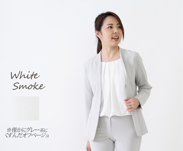 haco! ハコ　ノーカラースーツセット美品ジャケット未使用パンツ　卒業式入学式 haco! ハコ ノーカラースーツセット美品ジャケット未使用パンツ