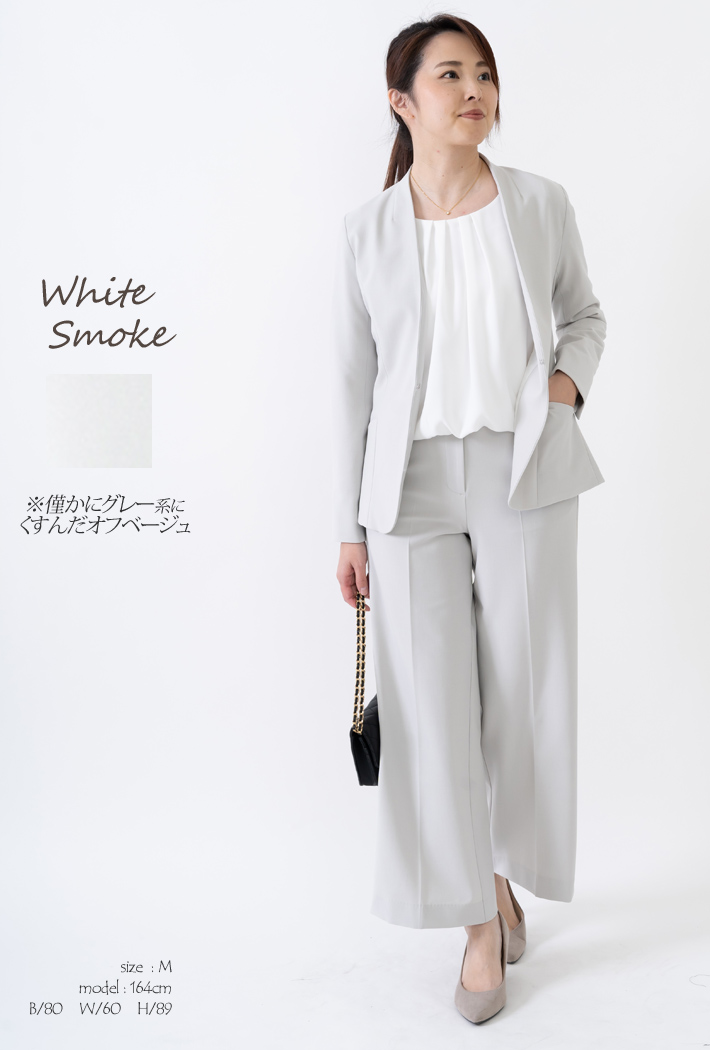 日本製」 セットアップ レディース セレモニー ワイドパンツスーツ