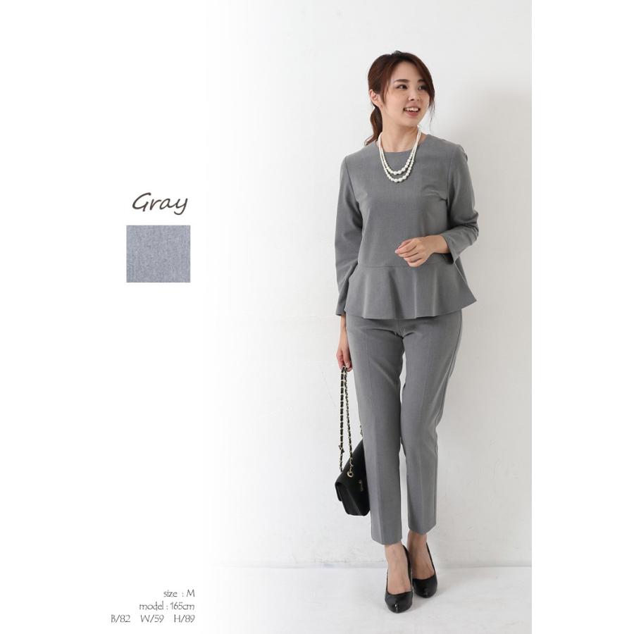 日本製 パンツスーツ レディース フォーマル 卒業式 服 母 入学式 服装 ママ 30代 40代 コーデ ペプラム パンツ セットアップ 七五三 オフィス 8010s5302 Clease クリーズ 通販 Yahoo ショッピング 日本製 パンツスーツ レディース フォーマル 卒業式 服 母 入学式 服装 ママ 30代 40代 コーデ ペプラム パンツ セットアップ 七五三 オフィス 8010s5302 Clease クリーズ 通販 Yahoo ショッピング