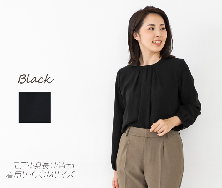 トワレ Toilette ブラウス 日本製 オフx黒 AL3563065 トワレ Toilette ブラウス 日本製 黒 AL3564065 : ミツキ - 通販