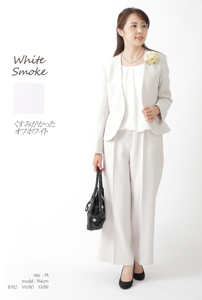 日本製」卒業式 母 服装 40代 30代 50代 ワイドパンツ セットアップ