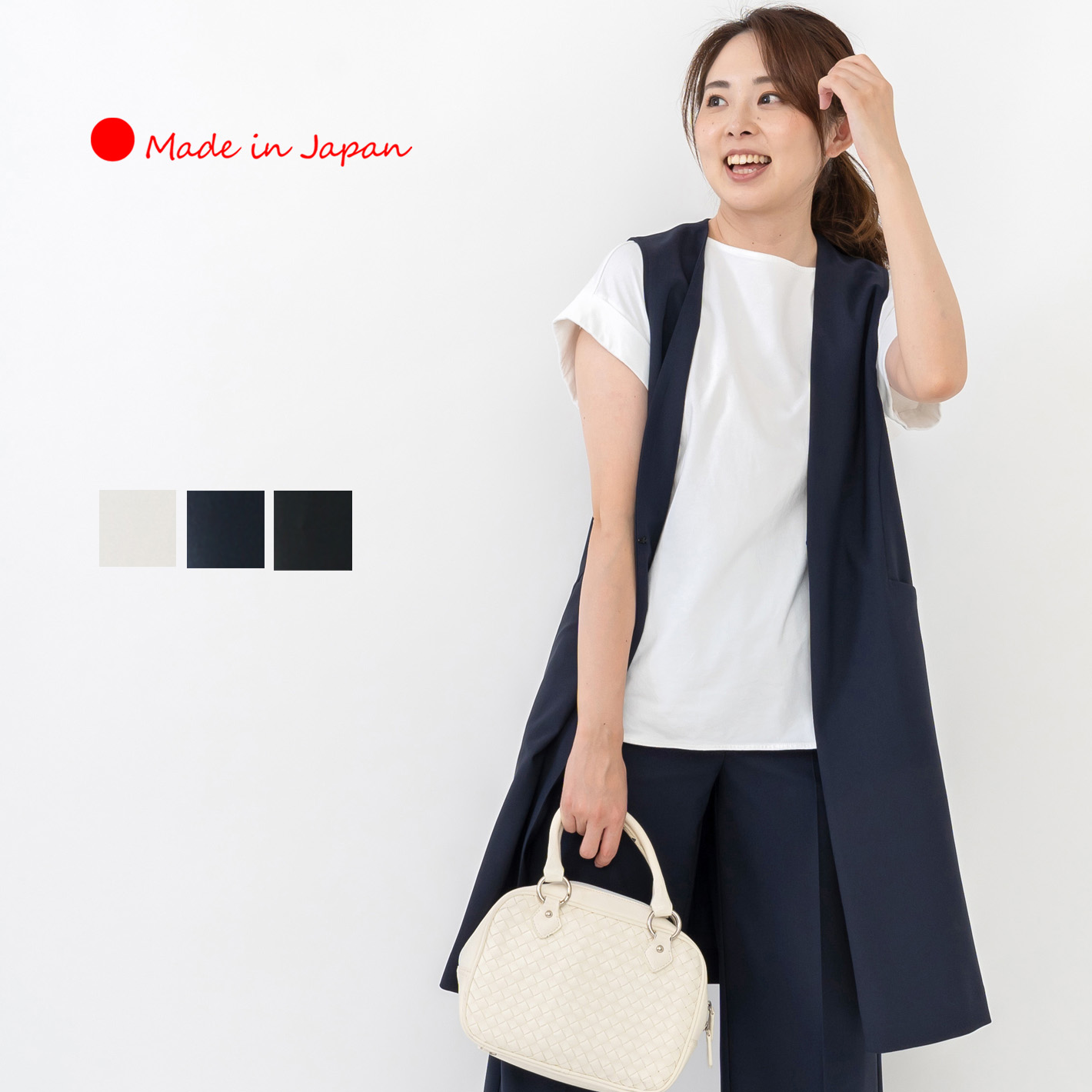 日本製」 ジレ ロングジレ ロングベスト レディース 七五三 親