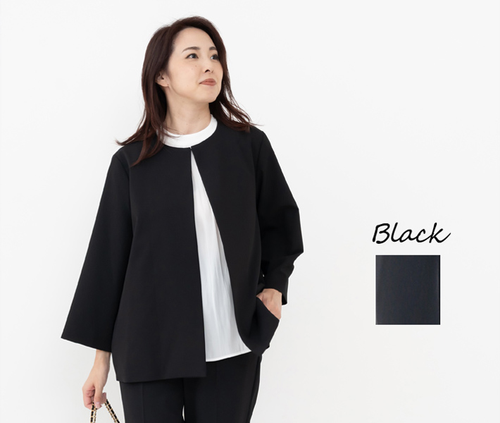 「日本製」 ジャケット レディース  ノーカラージャケット 入学式 ママスーツ 卒業式 40代 30代  顔合わせ 母親 服装 50代 パンツ セットアップ 今どきスーツ |  | 03