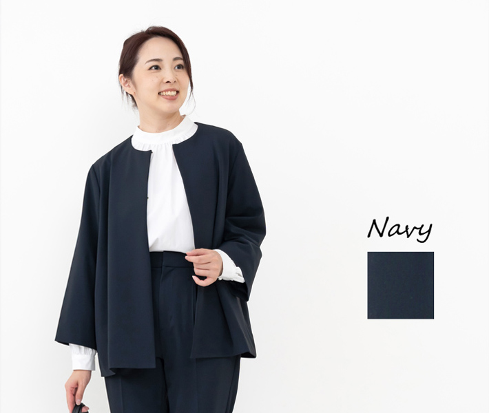 「日本製」 ジャケット レディース  ノーカラージャケット 入学式 ママスーツ 卒業式 40代 30代  顔合わせ 母親 服装 50代 パンツ セットアップ 今どきスーツ |  | 02