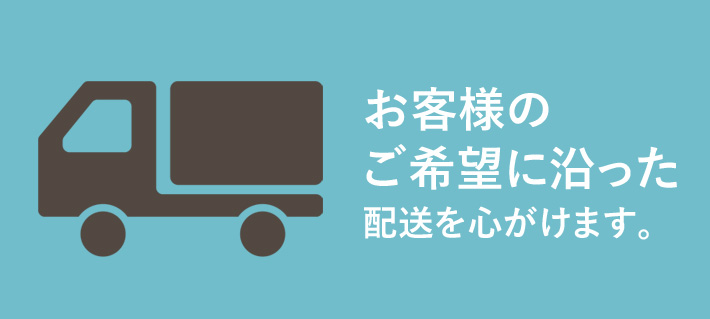 タイトル画像
