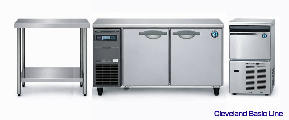 業務用 ２点セット コールドテーブル ショーケース 幅1000～1200mm|ショーケース型コールドテーブル|冷蔵コールドテーブル