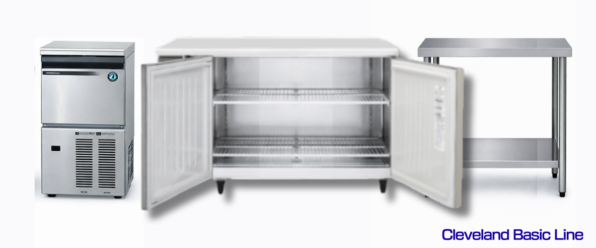 ホシザキ（HOSHIZAKI） 業務用 冷蔵コールドテーブル（ノンピラー