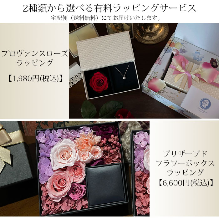 ブレスレット レディース 50代 40代 代 30代 ゴールド グレースフル マルチ サファイア クリスマス プレゼント 女性 嫁 妻 人気 豪 B0002 クレメンティア デコール 通販 Yahoo ショッピング