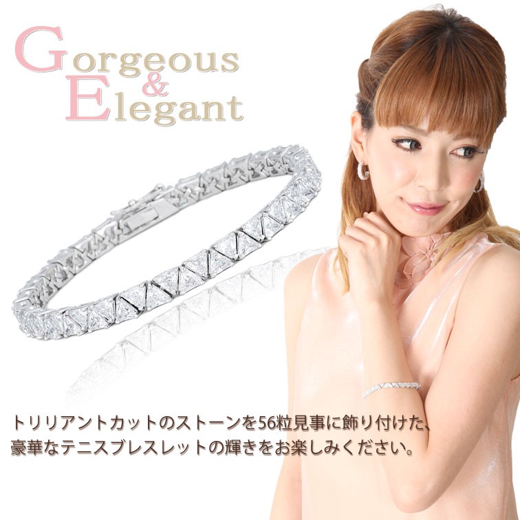 ダイアナ トリリアントカット テニスブレスレット モデル