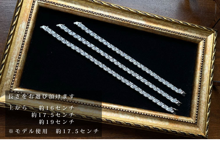 ダイアナ トリリアントカット テニスブレスレット