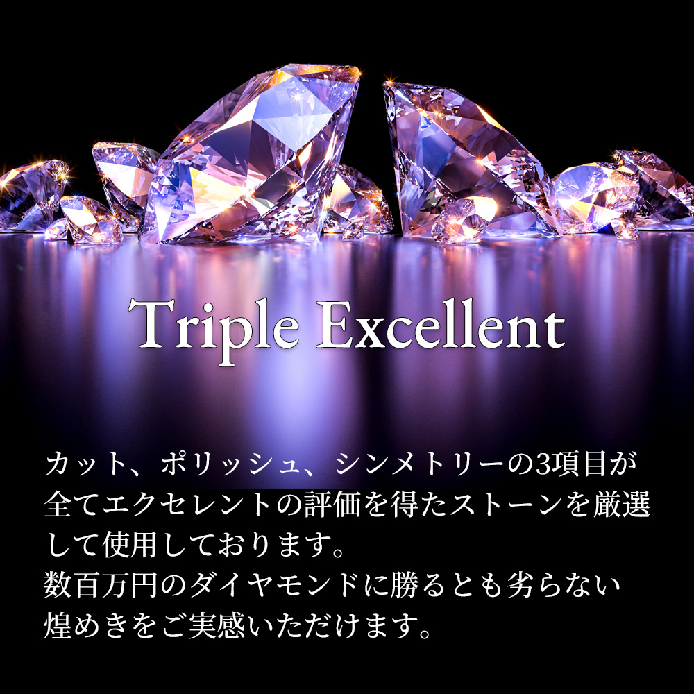 ブレスレット レディース 50 40 30 20代 メンズ ペア シルバー テニス 母の日 ギフト プレゼント 女性 クリスティーンの画像
