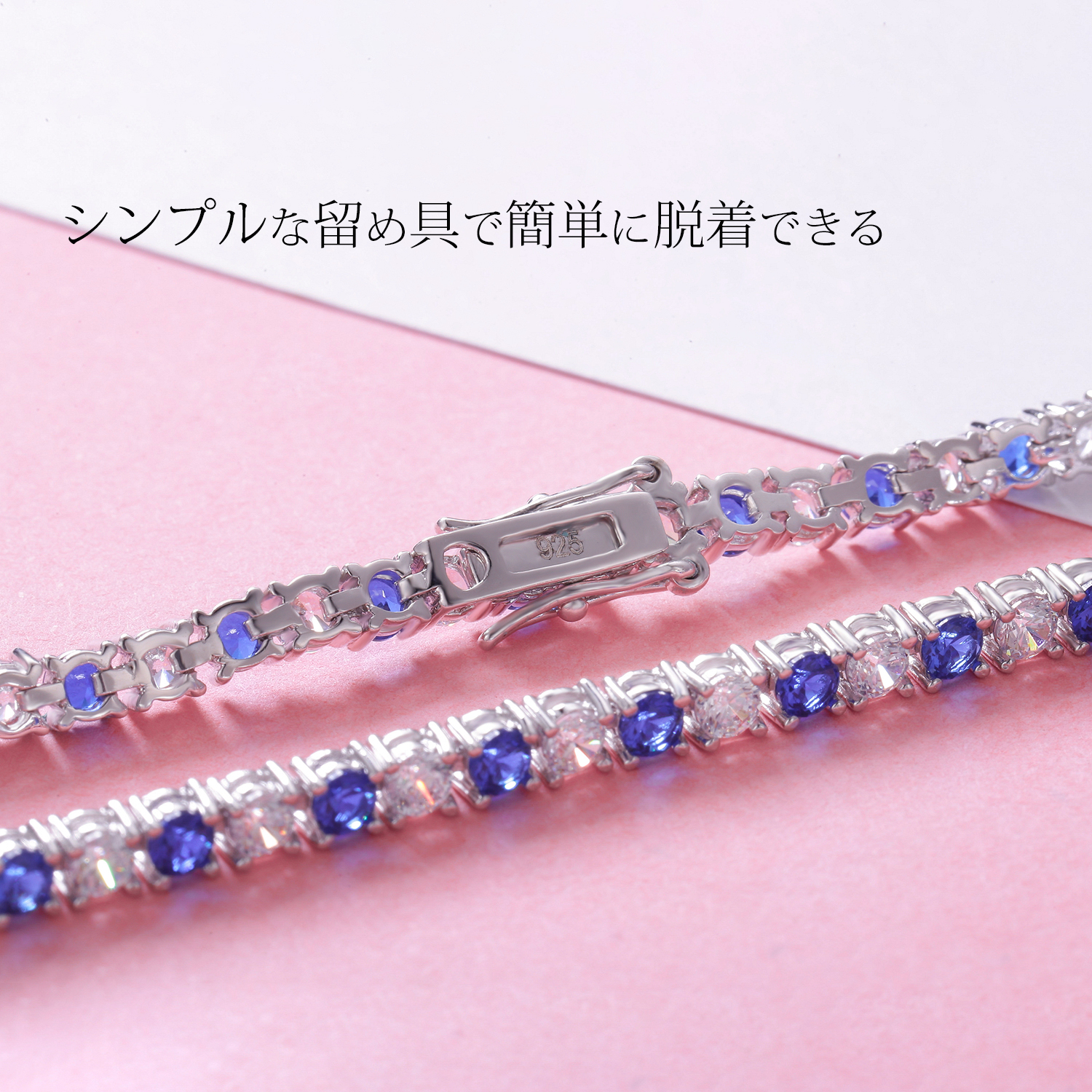 Clementia ブレスレット レディース メンズ 50 40 20代 ブランド