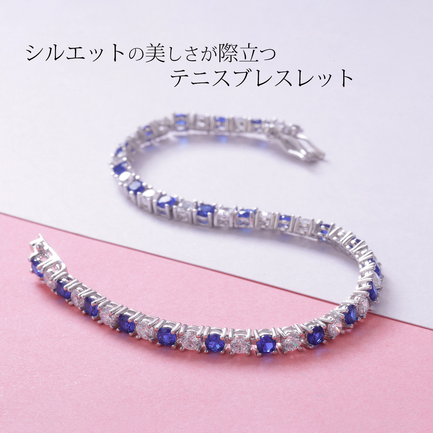 Clementia ブレスレット レディース メンズ 50 40 20代 ブランド