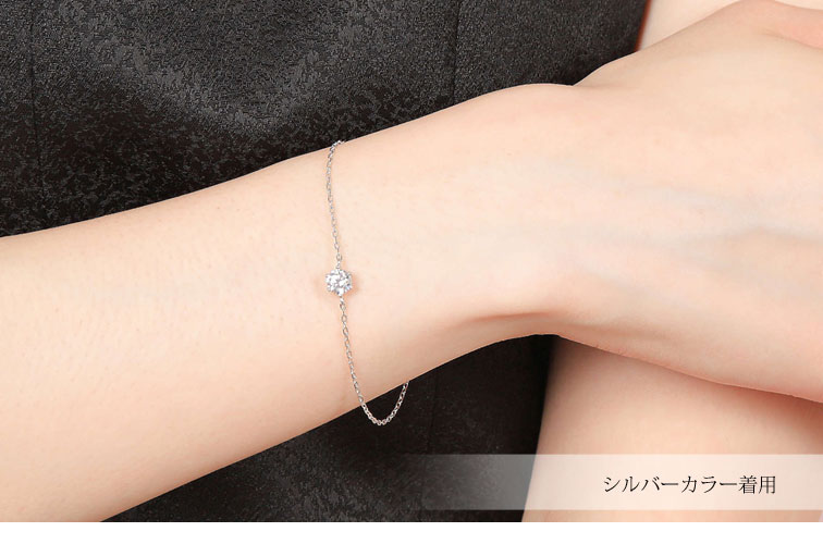 Clementia チェーン ブレスレット 50 40 20代 ブランド 華奢