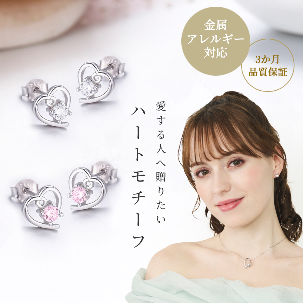 Clementia（クレメンティア） ピアス 18金 プラチナ 仕上 レディース