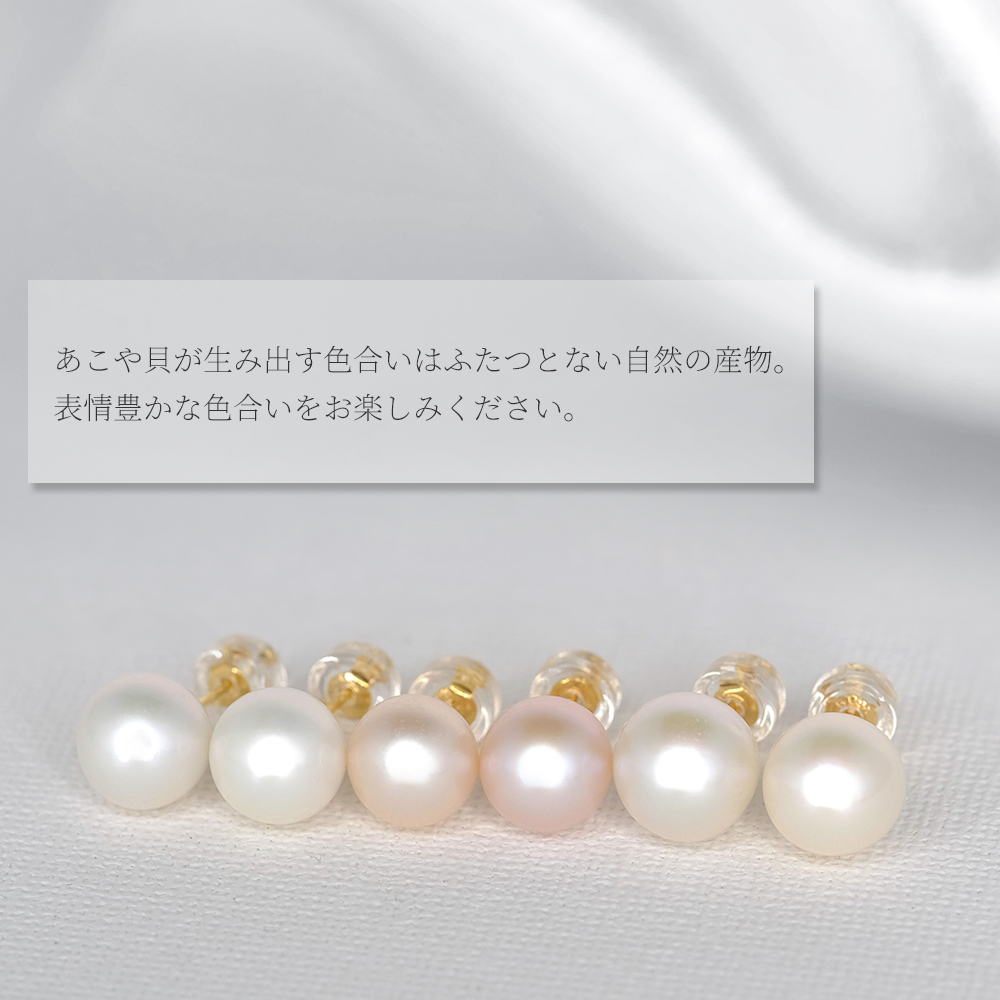 Clementia 真珠 パール ピアス k18 ゴールド 一粒 アレルギー