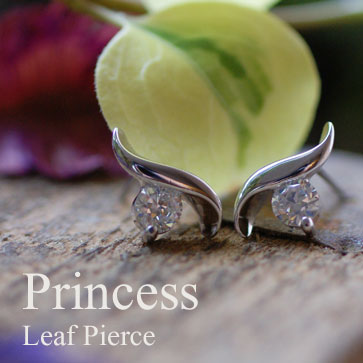 プリンセス リーフCZピアス
