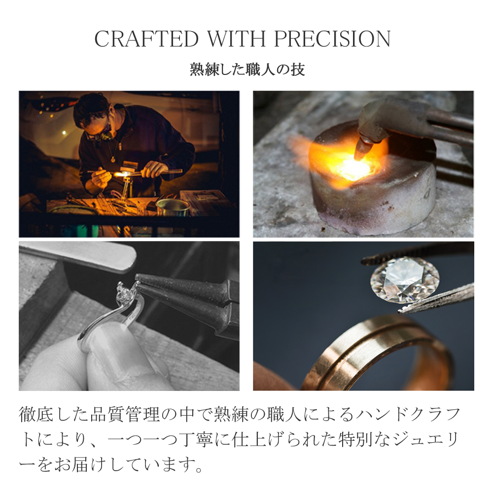 ハンドメイド