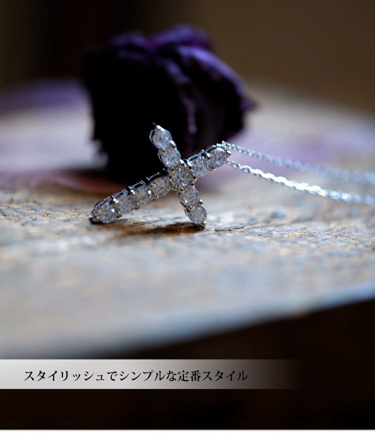 Clementia（クレメンティア） k10 10金 ネックレス レディース 50 40代