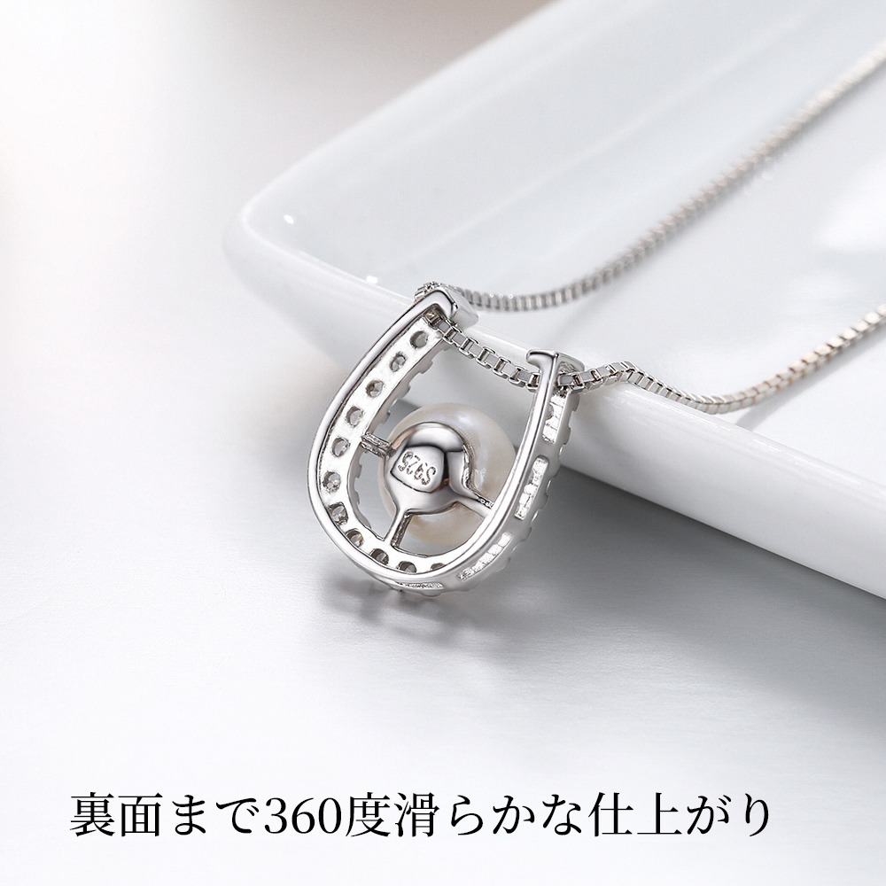 Clementia（クレメンティア） 真珠 パール ネックレス 冠婚葬祭