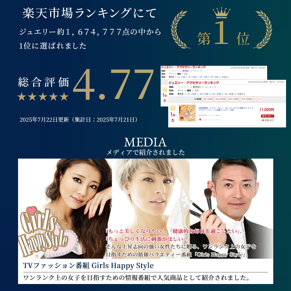 Tomoko Suzuki 黒ビーズと象牙調アイボリーのネックレス セール】 【OUTLET】キラキラねこネックレス （ネックレス